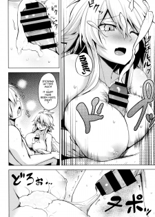 (SC2015 Winter) [Wareme (Koppe)] Shishi Ane (Akame ga Kill!) [English] [doujin-moe.us] - page 13