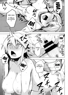 (SC2015 Winter) [Wareme (Koppe)] Shishi Ane (Akame ga Kill!) [English] [doujin-moe.us] - page 20