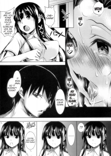 (C87) [Akausagi (Fukuyama Naoto)] Sasuoni! (Mahouka Koukou no Rettousei) [English] [doujin-moe.us] - page 18