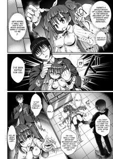 [Jagausa] Kusurizuke Nouhakai SEX Jikkentai Satsuki (Heroine Pinch Vol. 7) [English] [biribiri] [Digital] - page 4