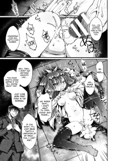 [Jagausa] Kusurizuke Nouhakai SEX Jikkentai Satsuki (Heroine Pinch Vol. 7) [English] [biribiri] [Digital] - page 9