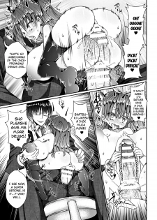 [Jagausa] Kusurizuke Nouhakai SEX Jikkentai Satsuki (Heroine Pinch Vol. 7) [English] [biribiri] [Digital] - page 15