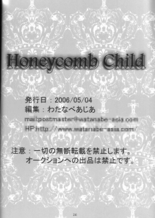 [Anettai Ajia Kikou (Watanabe Asia)] Honeycomb Child - page 26