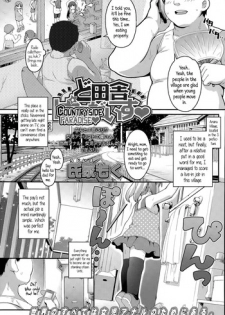 [Ujiie Moku] Doinaka Paradise | Countryside Paradise (Comic LO 2015-09) [English] {5 a.m.}