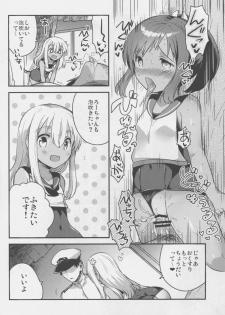 (C88) [squeezecandyheaven (Ichihaya)] Watashi ga Chinjufu ni Chakuninshita Totan Sex ni Hamatta Riyuu (Kantai Collection -KanColle-) - page 20