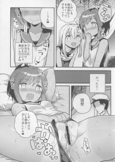 (C88) [squeezecandyheaven (Ichihaya)] Watashi ga Chinjufu ni Chakuninshita Totan Sex ni Hamatta Riyuu (Kantai Collection -KanColle-) - page 15