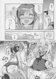 (C88) [squeezecandyheaven (Ichihaya)] Watashi ga Chinjufu ni Chakuninshita Totan Sex ni Hamatta Riyuu (Kantai Collection -KanColle-) - page 21