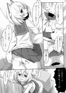 (Mitsudol 11) [Tarakospa (lond)] +1000sex!! (1000-chan) - page 8