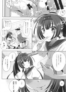 (C88) [Innocent Lucy (Sakura Pino, Lay Dragon)] A no Tsuku Anoko to Ano Ana de Attu...te suru Hon Remix 01 (Kantai Collection -KanColle-) - page 37