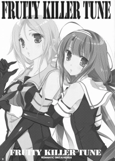 (C88) [Romantic Sintai Kensa. (Nakamura B-ta)] Fruity Killer Tune (Kantai Collection -KanColle-) - page 2