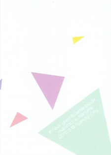 (HaruCC20) [candy-city (Ame)] Sonnani XX Shinaide (Free!) - page 22