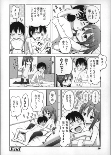 [Himeno Mikan] Loli Konnichiwa - Hello Lolita ! - page 30