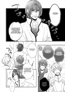 (Renai Jiyuugata! entry6) [Giselle, Honetukiniku (Rinkoyo, Sebone)] Heavy Rotation (Free!) [English] [Carrot-Bunny] - page 5