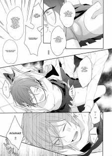 (Renai Jiyuugata! entry6) [Giselle, Honetukiniku (Rinkoyo, Sebone)] Heavy Rotation (Free!) [English] [Carrot-Bunny] - page 23