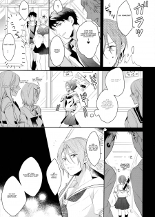 (Renai Jiyuugata! entry6) [Giselle, Honetukiniku (Rinkoyo, Sebone)] Heavy Rotation (Free!) [English] [Carrot-Bunny] - page 21