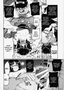 A New World Surviving, Fish Catching, Aquaculture Entrepreneuring Inseminator Uncle (Touhou Project) [English] - page 2