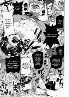 A New World Surviving, Fish Catching, Aquaculture Entrepreneuring Inseminator Uncle (Touhou Project) [English] - page 3