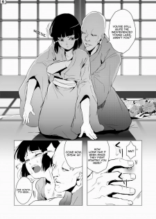 [Yadokugaeru (locon)] Sumizome [English] =Short Wharf= [Decensored] - page 6