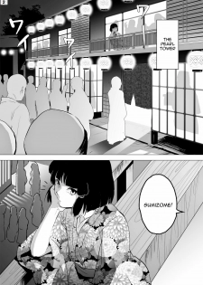 [Yadokugaeru (locon)] Sumizome [English] =Short Wharf= [Decensored] - page 2