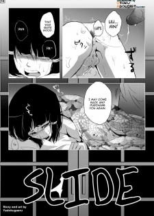 [Yadokugaeru (locon)] Sumizome [English] =Short Wharf= [Decensored] - page 18