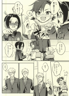 (Dramatic Change 2) [TATA (Hata)] Futari Nara Dekirumon! (THE IDOLM@STER SideM) - page 27