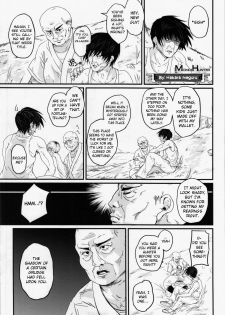 (Reitaisai 12) [Kuma-tan Flash! (Habara Meguru)] Momiji Hunter (Gensoukyou ni Tanetsuke Oji-san ga Yattekita YA-YA-YA) (Touhou Project) [English] - page 1