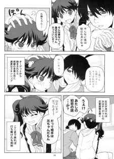 (SC47) [Circle Credit (Akikan, Benjamin, Muichimon)] Nii-chan wa Sonna Koto Dakara (Monogatari Series) - page 23