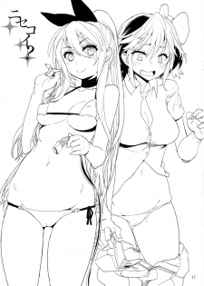 (C88) [Kanikieru (Tomoe Tenbu)] Zennaru Mono wa Nise (Nisekoi) - page 17
