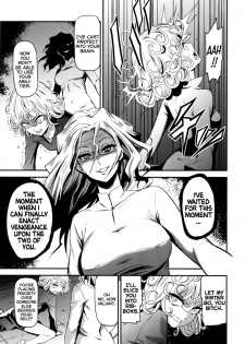 (C88) [Kiyosumi Hurricane (Kiyosumi Hurricane)] ONE-HURRICANE - Toraware no Fubuki (One Punch Man) [English] [wehasband] - page 4
