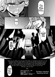 (C88) [Kiyosumi Hurricane (Kiyosumi Hurricane)] ONE-HURRICANE - Toraware no Fubuki (One Punch Man) [English] [wehasband] - page 25