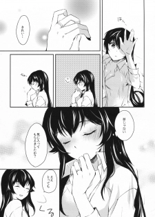 (COMIC1☆9) [Rosapersica (Ichinomiya)] Yoru Yahagi (Kantai Collection -KanColle-) - page 34