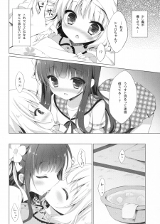 (C88) [Peach Candy (Yukie)] Gochuumon wa Kataomoi desu ka? (Gochuumon wa Usagi desu ka?) - page 10
