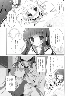 (C88) [Peach Candy (Yukie)] Gochuumon wa Kataomoi desu ka? (Gochuumon wa Usagi desu ka?) - page 9