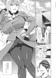 (C88) [JACK-POT (Jyura)] Cosplayer no Hon (Kantai Collection -KanColle-) - page 2
