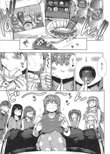 (C88) [ERECT TOUCH (Erect Sawaru)] Muffin☆Top! (THE IDOLM@STER CINDERELLA GIRLS) - page 5