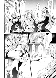 (C88) [Tousen Soudou (Tousen)] Bara Niku! (Rozen Maiden) - page 6