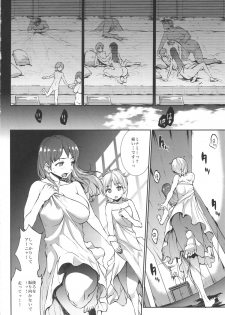 (C88) [ERECT TOUCH (Erect Sawaru)] Nitta Minami to Anya ga Tenshisugite Mesuinuka Choukyou Mattanashi na Ken (THE IDOLM@STER CINDERELLA GIRLS) - page 9