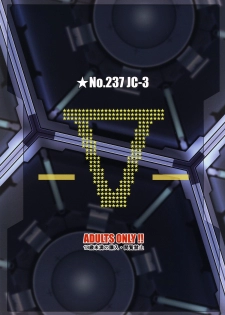(C88) [AKKAN-Bi PROJECT (Yanagi Hirohiko)] No.237 JC-3 (Gundam Build Fighters Try) - page 26
