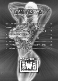 (C88) [nWa (Various)] NEO-QUEENDOM Vol. 11 - page 3
