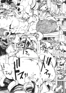 (C88) [nWa (Various)] NEO-QUEENDOM Vol. 11 - page 34