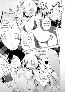 (C88) [grand-nauts (Hirose Madoka)] Honey Biscuits! (BeatStream) [English] - page 2