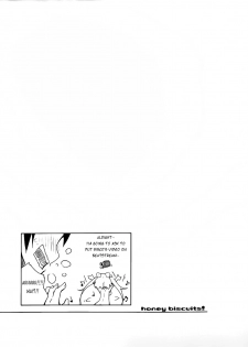 (C88) [grand-nauts (Hirose Madoka)] Honey Biscuits! (BeatStream) [English] - page 16