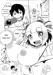 (C88) [grand-nauts (Hirose Madoka)] Honey Biscuits! (BeatStream) [English] - page 4