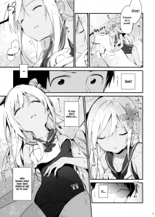 (C88) [TOZAN:BU (Fujiyama)] Ro-chan to Issho! | Together with Ro-chan! (Kantai Collection -KanColle-) [English] [wehasband] - page 6