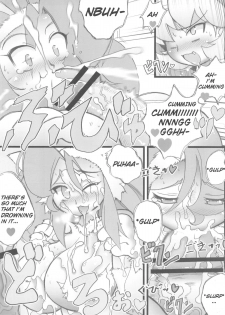 (C84) [Mayoineko (Ato)] Chou Kyokon Futanari na Bulleta-san to Bakunyuu Mesunyanko na Felicia-san ga Love Love Sex suru Manga (Cat Dancer Resurrection) (Darkstalkers) [English] - page 5