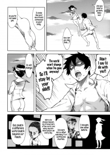 [Suzuki Kyoutarou] Kono Hiroi Aozora no Naka de SEX | Sex Within The Vast Blue Sky (JC’S EX) [English] {5 a.m.} - page 48