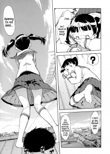 [Suzuki Kyoutarou] Kono Hiroi Aozora no Naka de SEX | Sex Within The Vast Blue Sky (JC’S EX) [English] {5 a.m.} - page 9