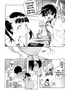 [Suzuki Kyoutarou] Kono Hiroi Aozora no Naka de SEX | Sex Within The Vast Blue Sky (JC’S EX) [English] {5 a.m.} - page 30