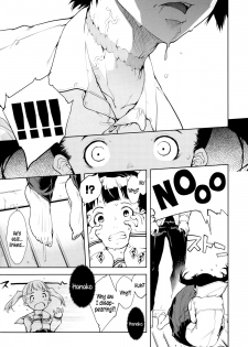 [Suzuki Kyoutarou] Kono Hiroi Aozora no Naka de SEX | Sex Within The Vast Blue Sky (JC’S EX) [English] {5 a.m.} - page 11