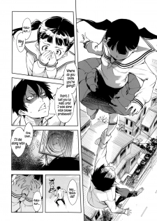 [Suzuki Kyoutarou] Kono Hiroi Aozora no Naka de SEX | Sex Within The Vast Blue Sky (JC’S EX) [English] {5 a.m.} - page 34
